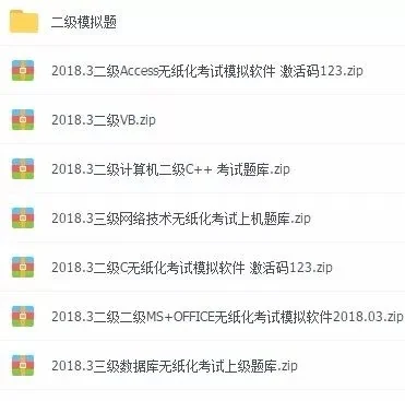 更便捷!Win10系统新版大调整:这个无用功能终被弃