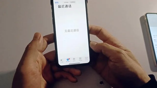 iPhone 不显示最近通话?试试这 4 个方法
