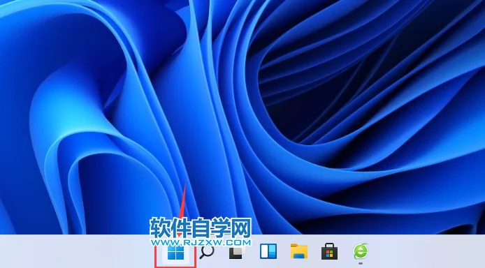 win11怎么调麦克风声音大小 - 软件自学网